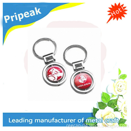 Custom Keychains (16004)